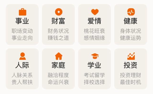 俄罗斯灵异节目，胆小者勿入！-图片9