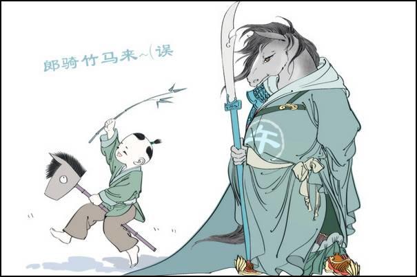 12生肖【十一月】运势预报-图片8