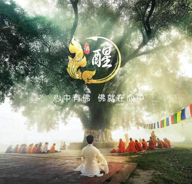 超度婴灵——给悲伤一个好的归宿-图片2