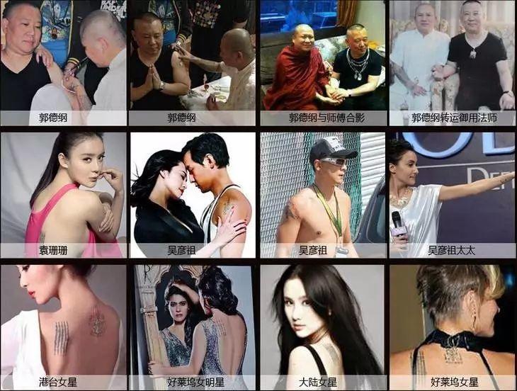 请佛牌的艰辛，我们懂你！-图片6