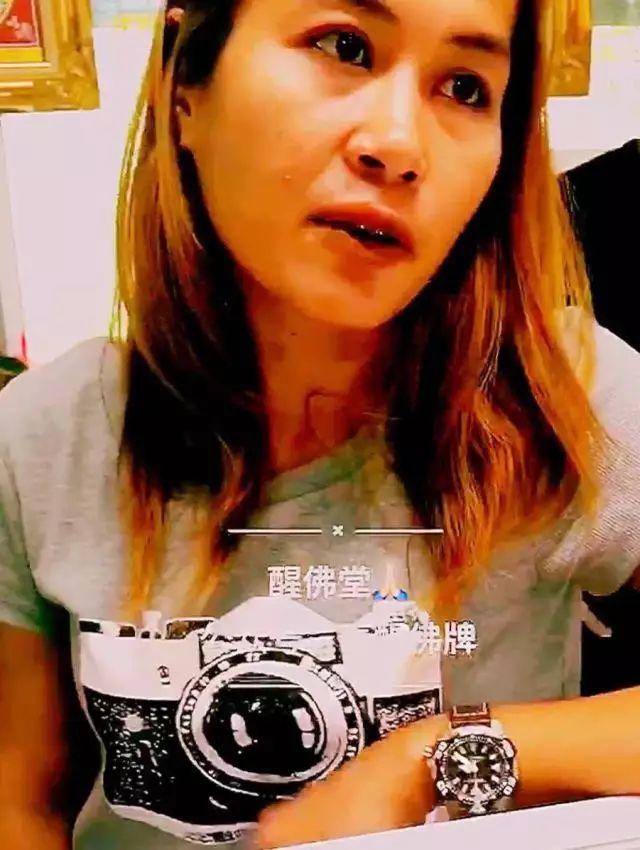 醒佛堂说“阴牌”-图片6