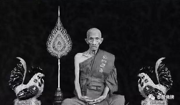 一代奇僧龙婆瑞师父●安详圆寂-图片1
