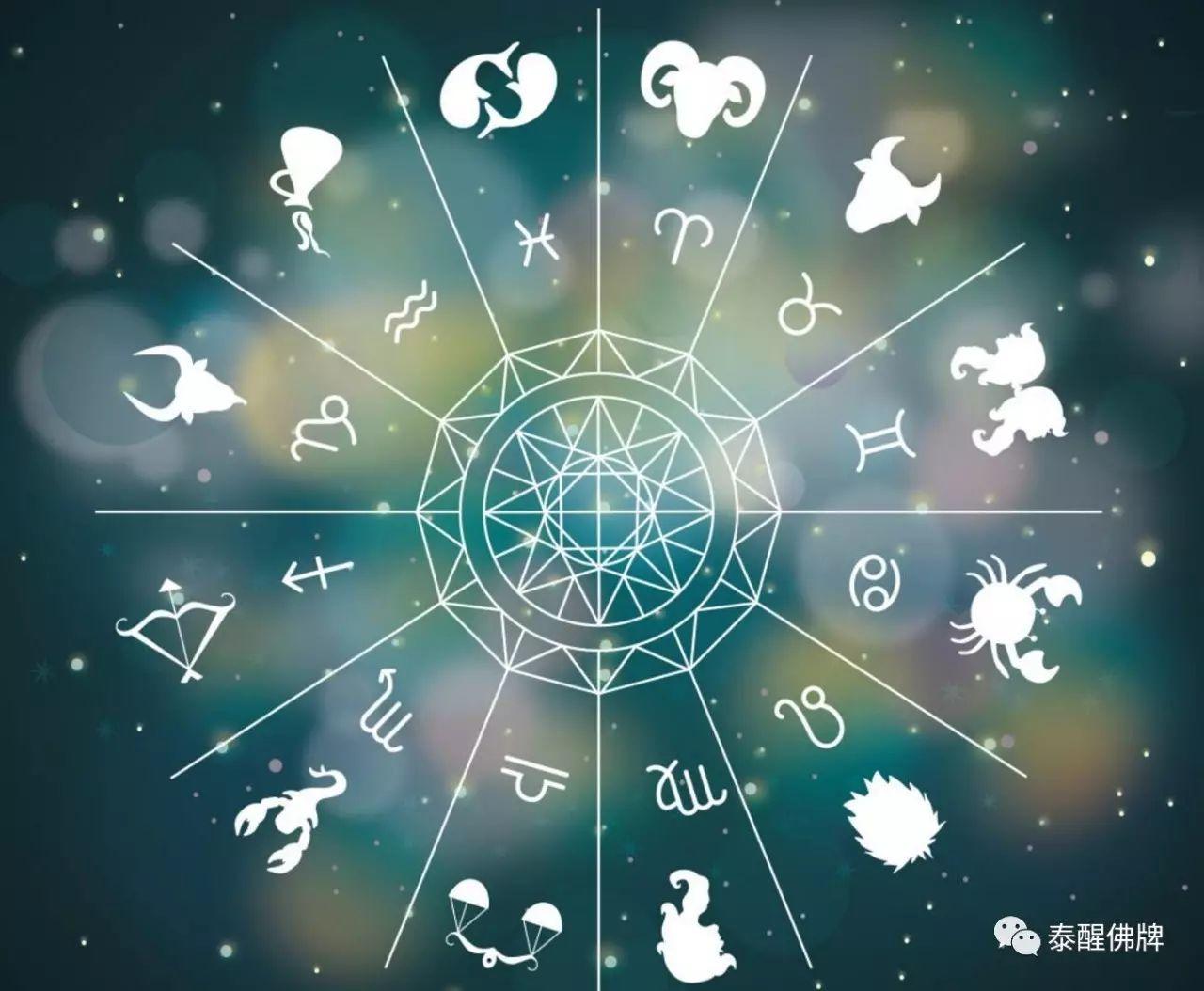 改运转运【泰国佛牌】 改运转运-图片2