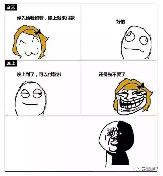 关于那些尬聊——还是因为不了解啊【泰国佛牌】 关于那些尬聊——还是因为不了解啊【泰国佛牌】