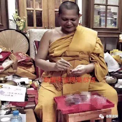 关于那些尬聊——还是因为不了解啊【泰国佛牌】 关于那些尬聊——还是因为不了解啊-图片11