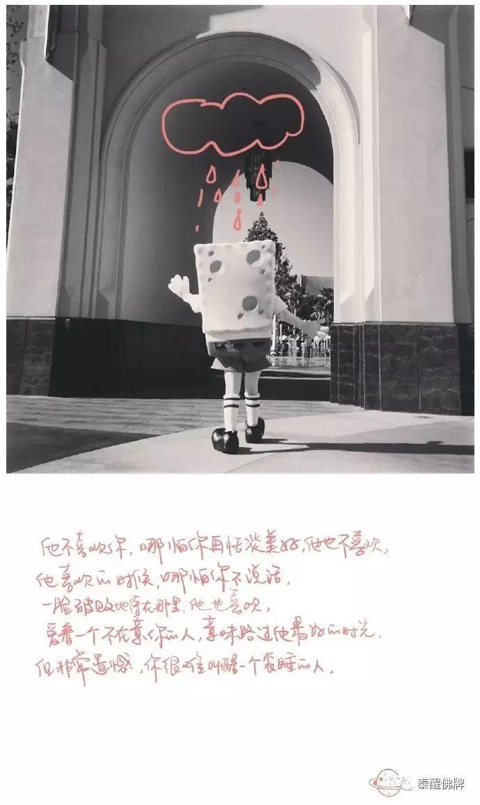 为什么有人爱情专一、对婚姻忠诚，有人却喜欢拈花惹草、四处留情？-图片2