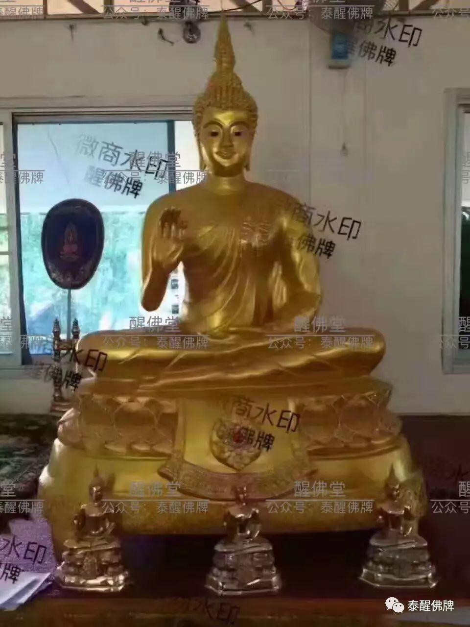 木鱼声声繁华退尽【泰国佛牌】 木鱼声声繁华退尽-图片4