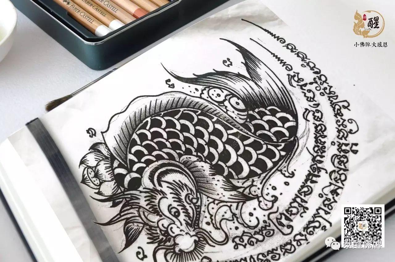 双师法会（二）——醒佛堂6月见-图片6