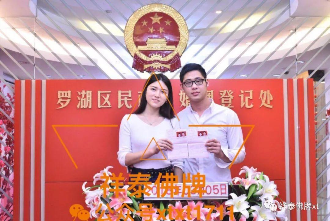 祥泰VIP故事十一【泰国佛牌】 祥泰VIP故事十一【泰国佛牌】