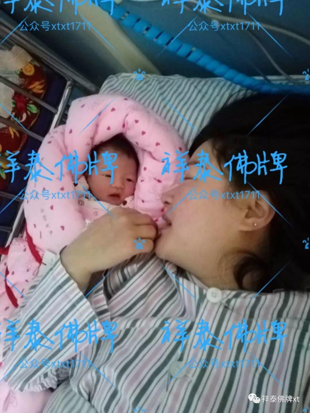 祥泰VIP故事--终于等到你【泰国佛牌】 祥泰VIP故事–终于等到你-图片9