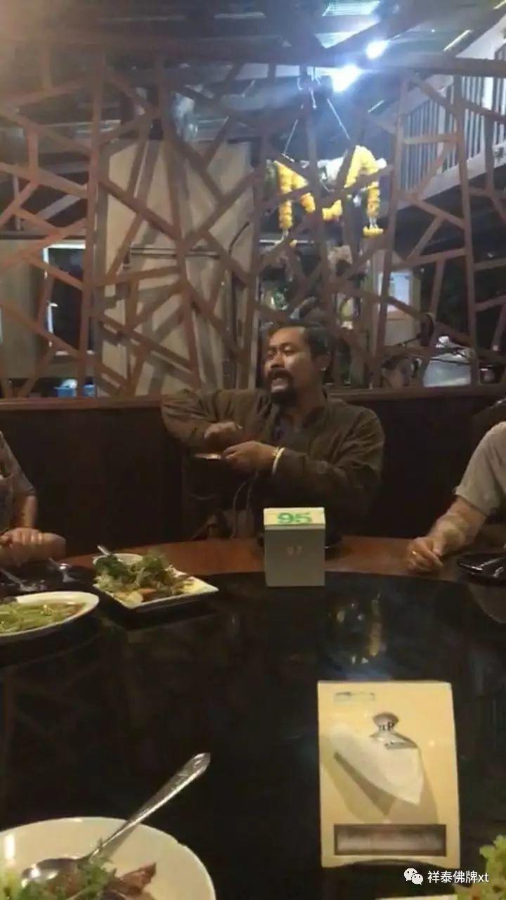 信途（六）-图片11