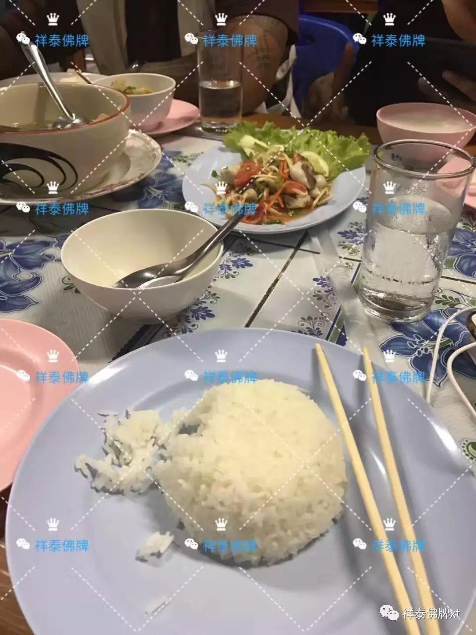 信途(四)【泰国佛牌】 信途(四)-图片8