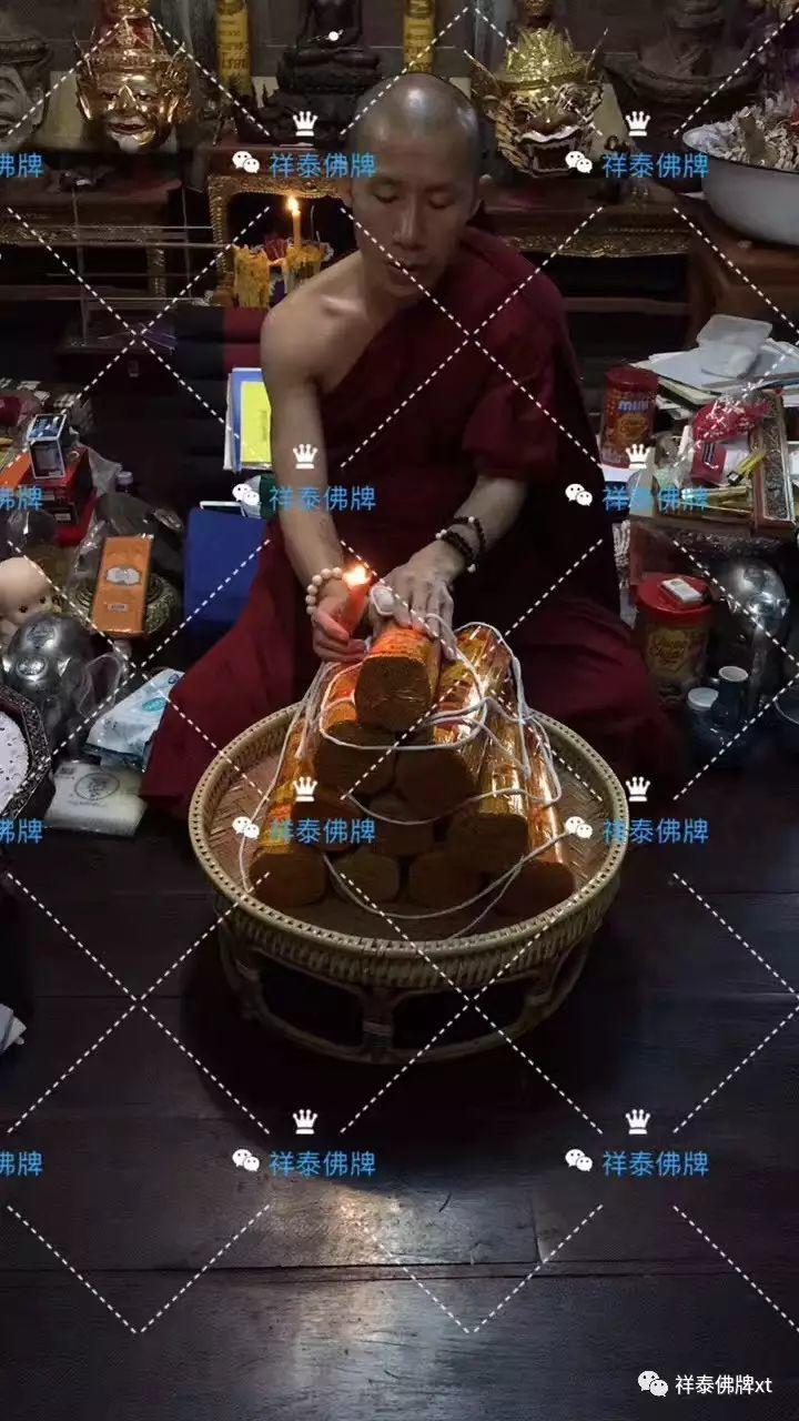 信途(三)【泰国佛牌】 信途(三)-图片5