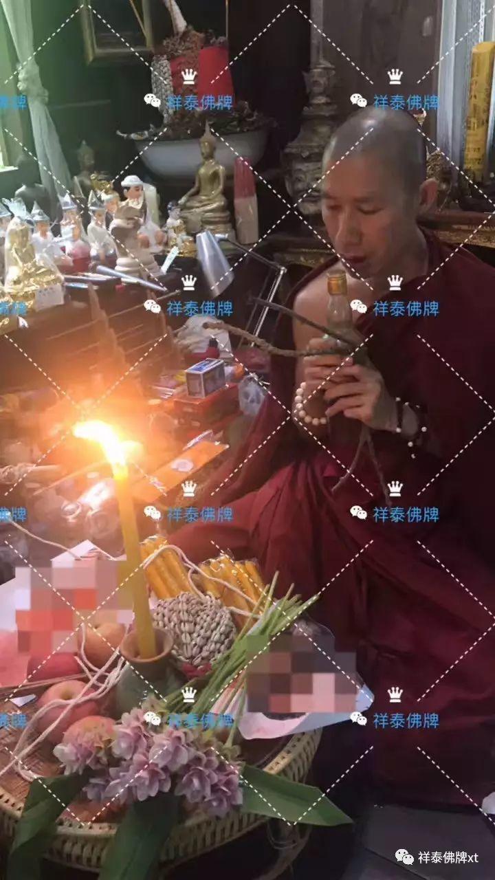 信途(三)【泰国佛牌】 信途(三)-图片6