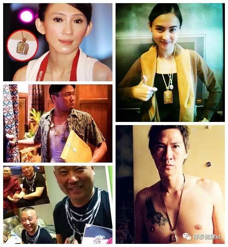 带你认识泰国佛牌