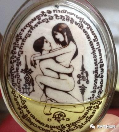 【泰国】佛牌种类及功效-图片32