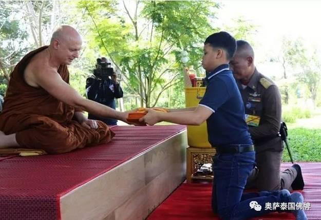 九世王升天后，泰国王子成重点培养对象-图片7