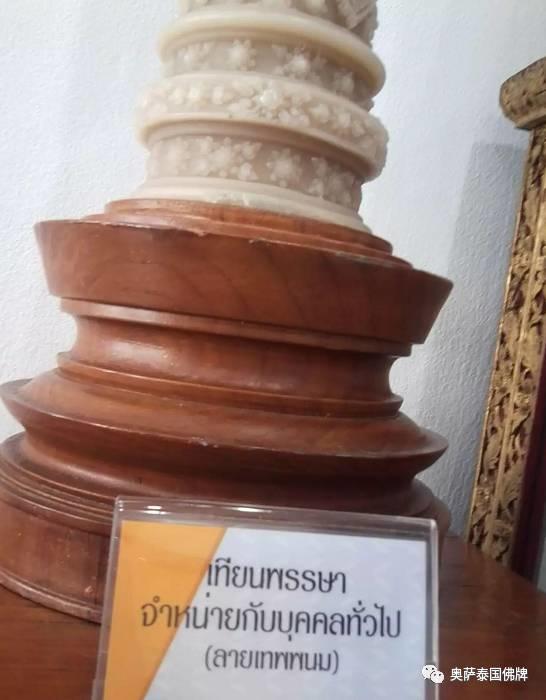 泰国九世王的皇宫世界仅有，竟全长满了“草”-图片29