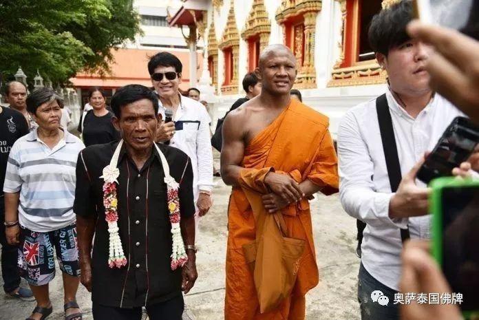 为悼念九世先皇陛下 泰拳王播求·班柴明剃度出家-图片2