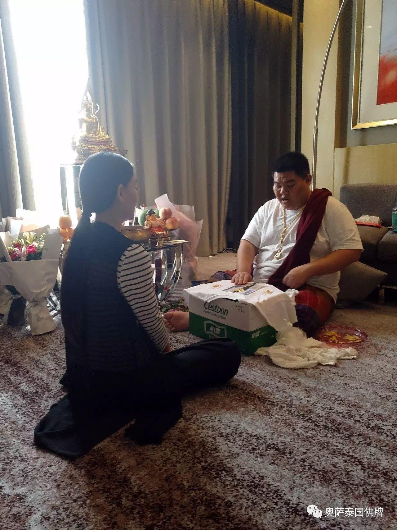 法会进行中……-图片28