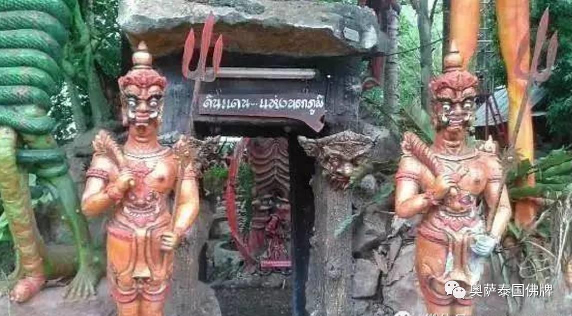 清迈“放鬼节” 百鬼游行招摇过市【泰国佛牌】 清迈“放鬼节” 百鬼游行招摇过市-图片2