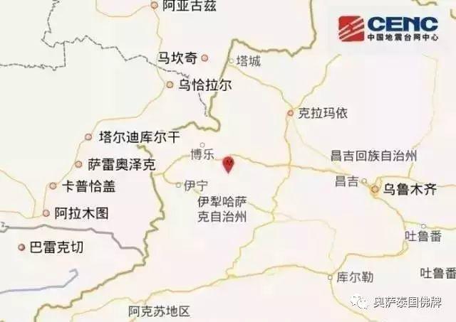 祈福四川，祈福新疆，愿一切安好！-图片2