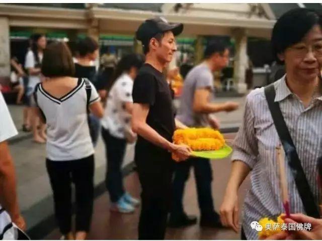 王心凌现身泰国拜四面神-图片4