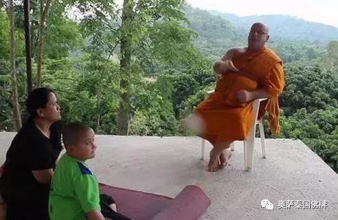 问佛陀情为何物?【泰国佛牌】 问佛陀情为何物?-图片1