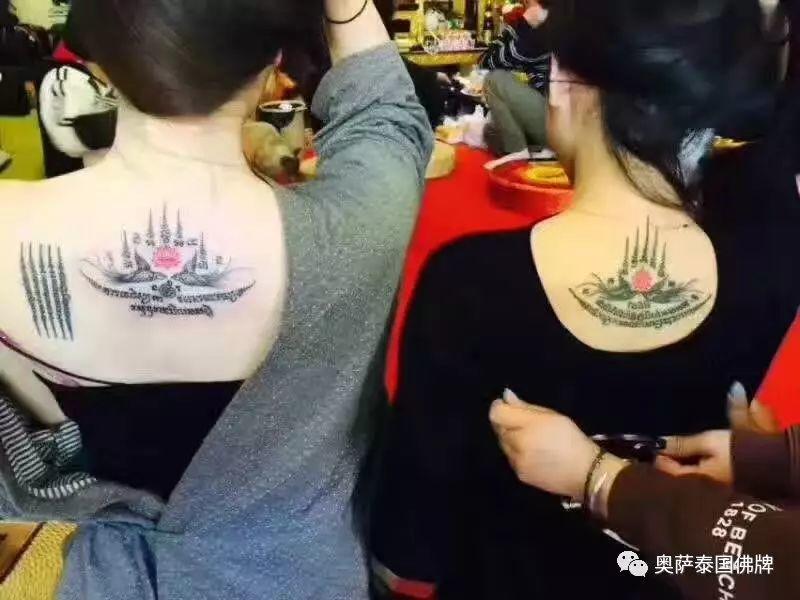 七月份的好消息!!!千万不要错过喔!!!【泰国佛牌】 七月份的好消息!!!千万不要错过喔!!!-图片5