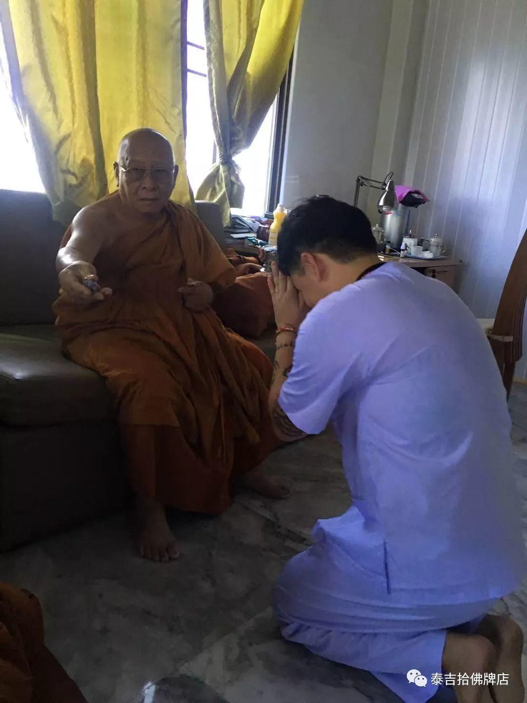 2018年10月29日完成“泰吉拾集体善信”捐大佛【泰国佛牌】