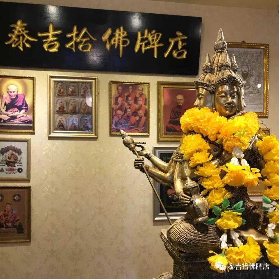 佩戴佛牌是不是也有诸多禁忌呢？【泰国佛牌】