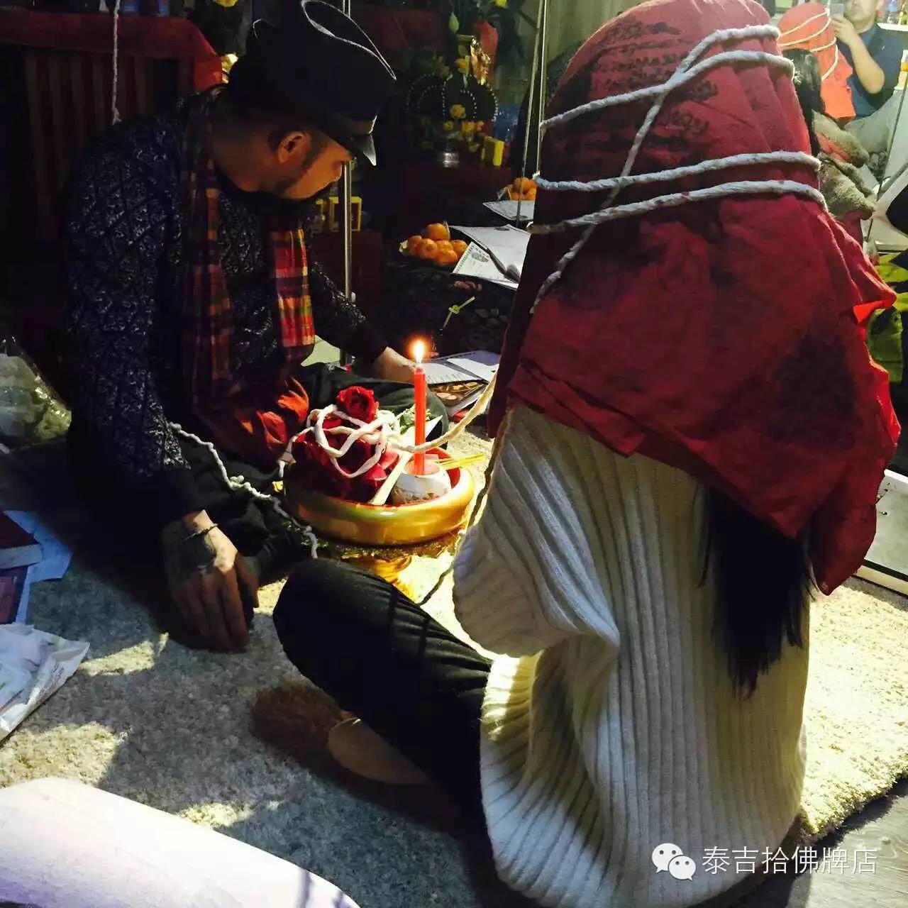 鲁士廖师傅法会祥宜【泰国佛牌】 鲁士廖师傅法会祥宜-图片14