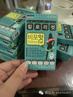 Yce家年中清理库存 给力巨献-图片1