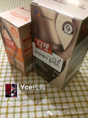 六月十日特惠,减肥给力!【泰国佛牌】 六月十日特惠,减肥给力!-图片1