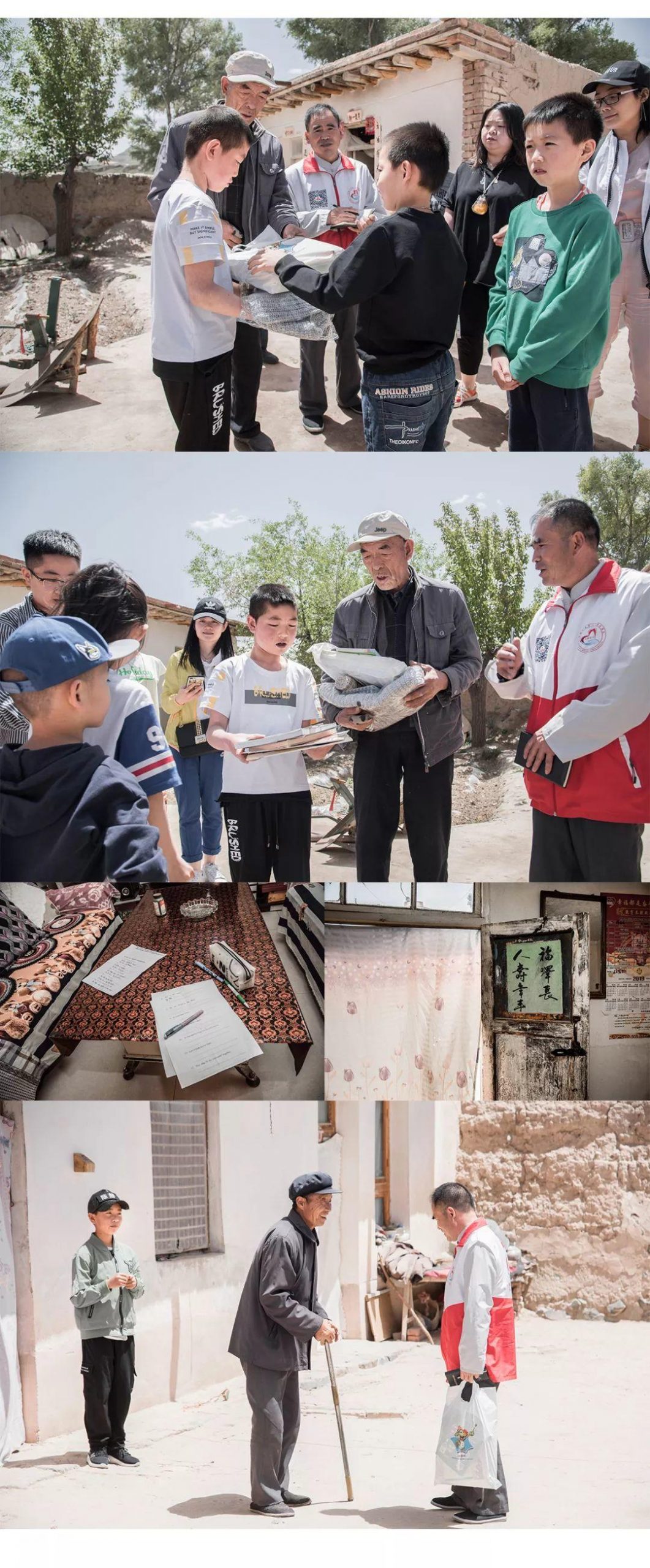 用爱心温暖孩子的心灵 | 把关爱与陪伴带给留守儿童-图片5