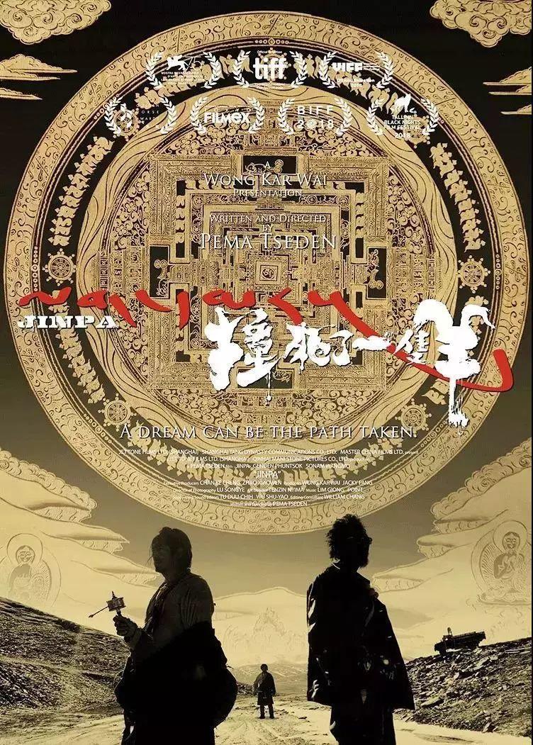 人要生活, 就一定要有信仰【泰国佛牌】 人要生活, 就一定要有信仰-图片1