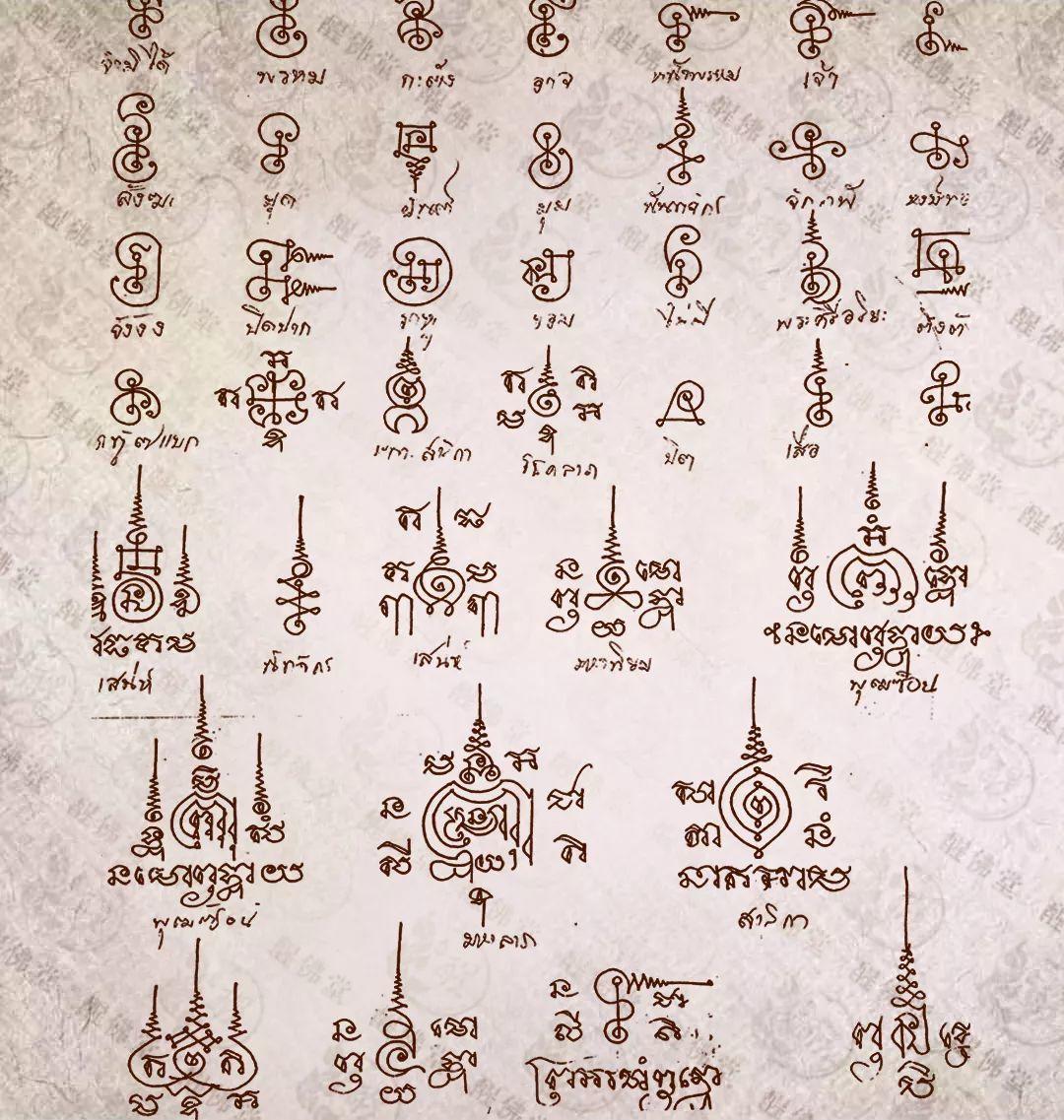 古法刺符何止美，更厉害的是功效-图片6