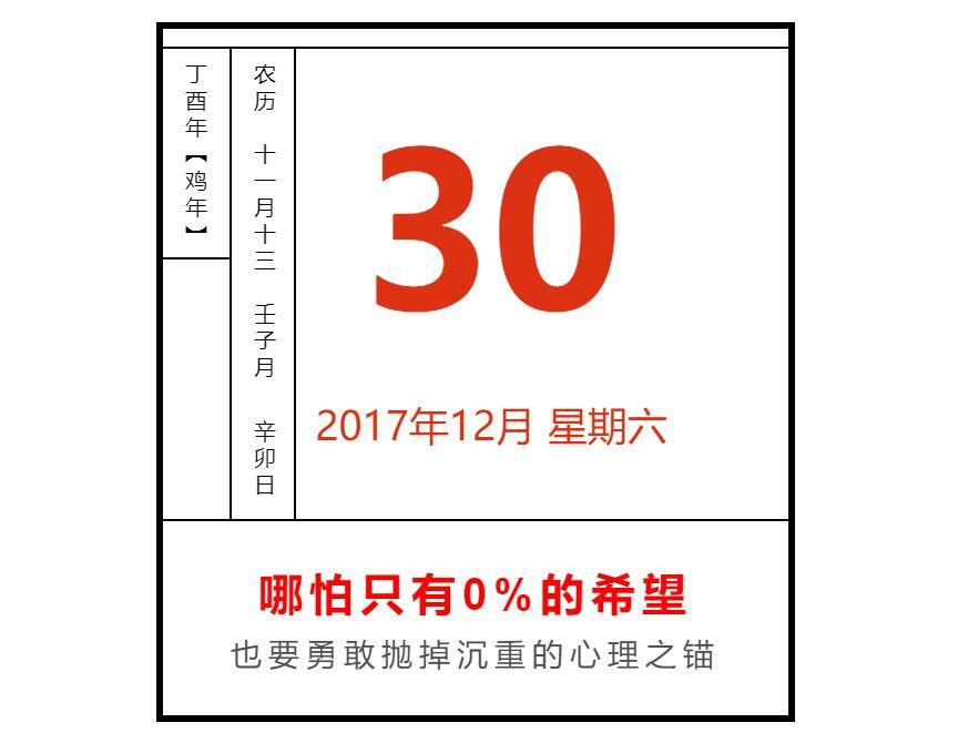 【谨防欺诈】醒佛堂品牌官方郑重声明-图片2