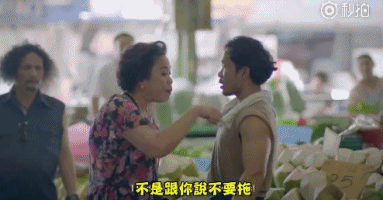 灵魂很难看透,真相也是!其实,天使在人间【泰国佛牌】 灵魂很难看透,真相也是!其实,天使在人间【泰国佛牌】