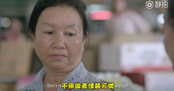 灵魂很难看透,真相也是!其实,天使在人间【泰国佛牌】 灵魂很难看透,真相也是!其实,天使在人间【泰国佛牌】