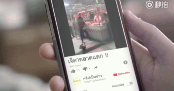 灵魂很难看透,真相也是!其实,天使在人间【泰国佛牌】 灵魂很难看透,真相也是!其实,天使在人间【泰国佛牌】