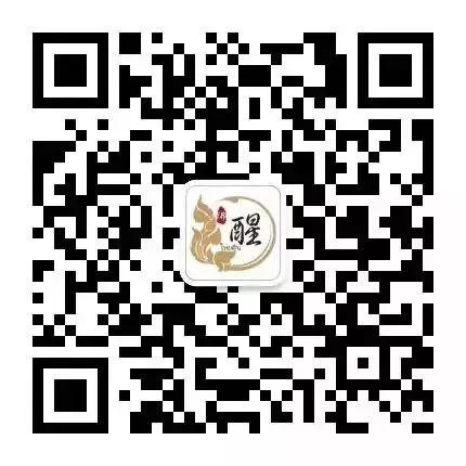 【冬至快乐】快来测试2018年你的财运如何【泰国佛牌】 【冬至快乐】快来测试2018年你的财运如何-图片7