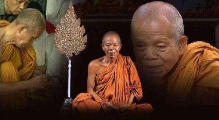 【秘法金针术】预知凶吉、招财保平安、辟邪挡诅咒-图片2