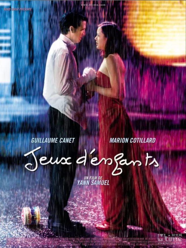 夫妻间的关系，早有定数-图片7