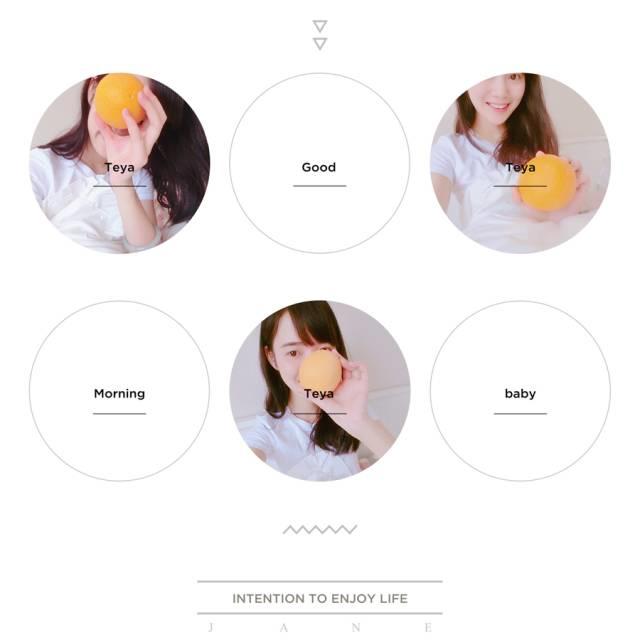 道破人性  终身受益-图片2