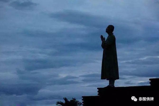 【人生需要道德储蓄】阳德、阴德、福德、功德的区别-图片3