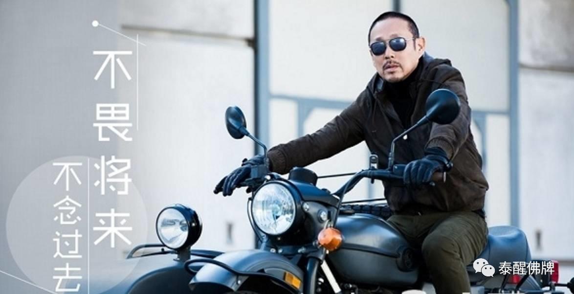 关于娱乐圈里的两个男人-图片7