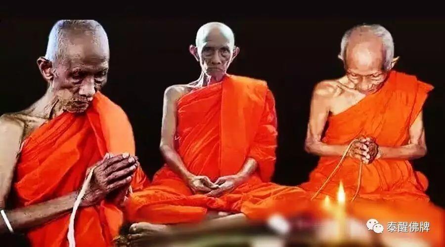 一代奇僧龙婆瑞师父●安详圆寂-图片5