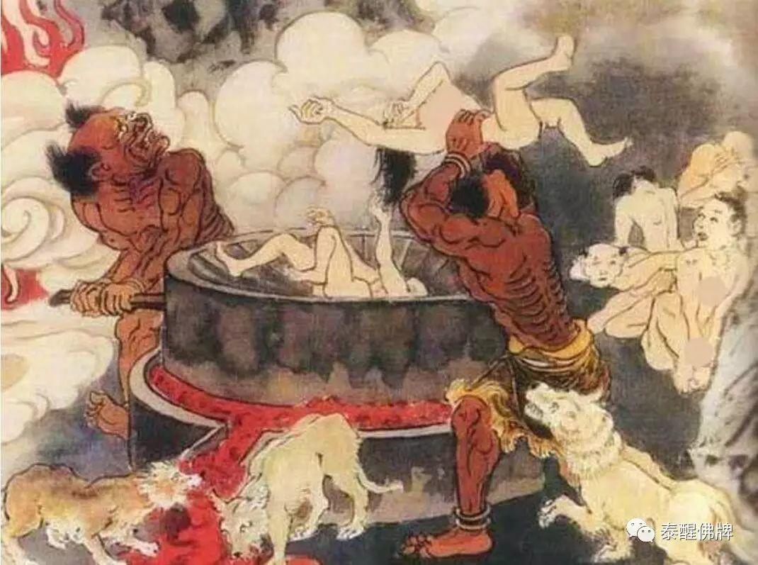 【预测来世】看看你的前生今世、三世因果、六道轮回【泰国佛牌】 【预测来世】看看你的前生今世、三世因果、六道轮回-图片6