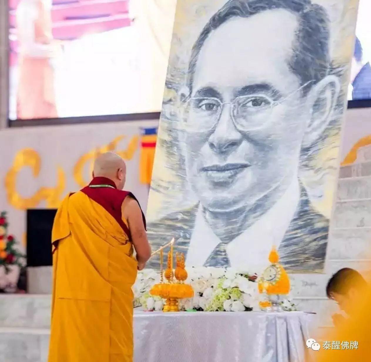 【2017双师法会】圆满落幕，明年见-图片13